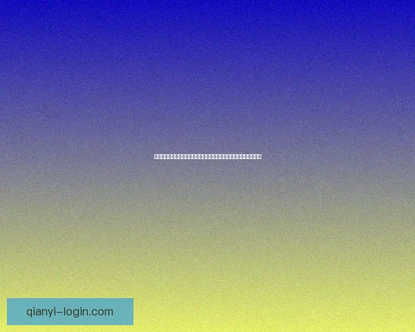 美加墨世界杯竞猜网站指南与热门赛事预测策略全面解析助你赢在赛场