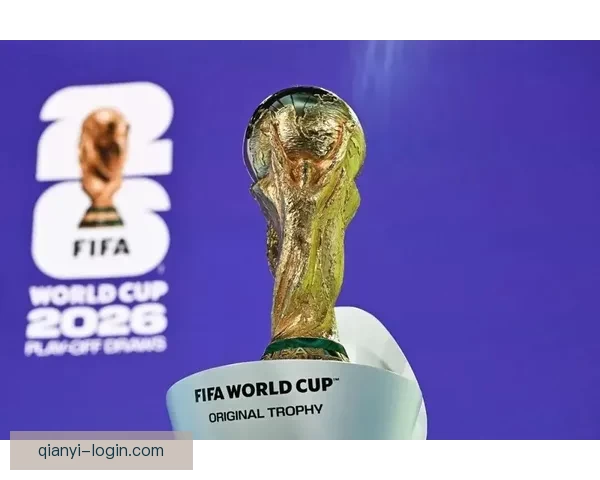 2026年世界杯揭幕战时间公布 新兴球队表现引关注