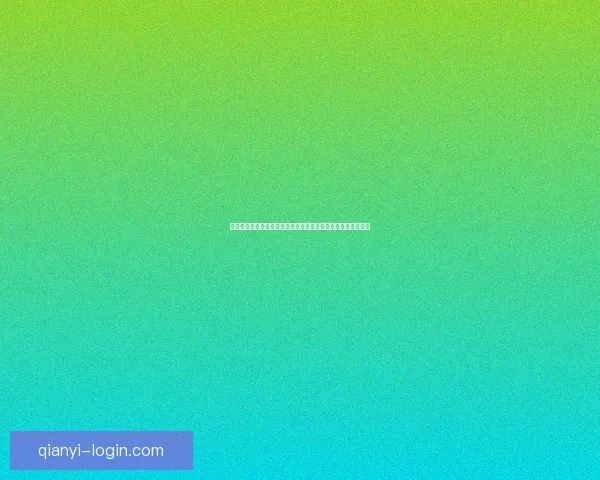 伊朗足协公布参加二零二六世界杯十项硬性条件引关注战术观察